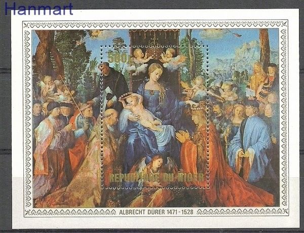 Znaczek Niger 1979 Mi bl 22 Czyste **