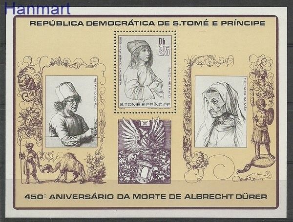 Znaczek Wyspy Św. Tomasza i Książęca 1979 Mi bl 37 Czyste **
