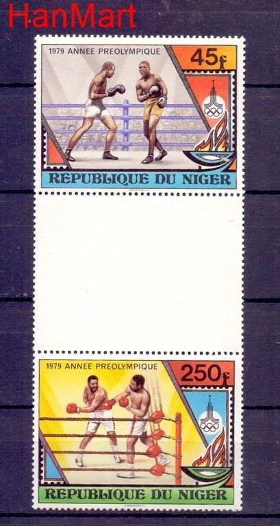 Znaczek Niger  Mi 316 Czyste **