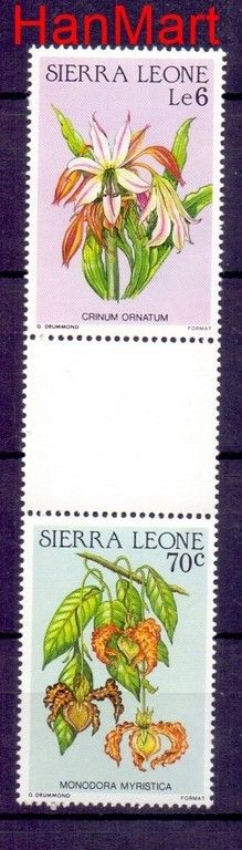 Znaczek Sierra Leone  Mi 343 Czyste **