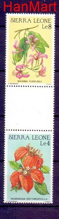 Znaczek Sierra Leone  Mi 344 Czyste **