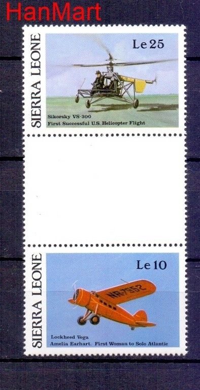 Znaczek Sierra Leone  Mi 346 Czyste **