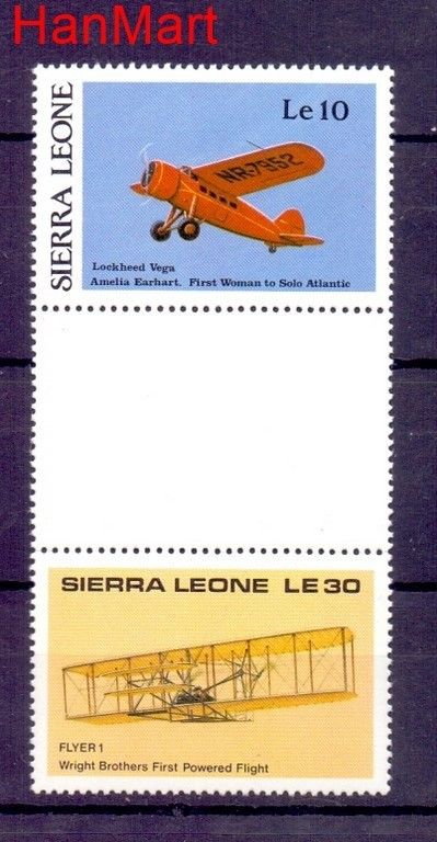 Znaczek Sierra Leone  Mi 349 Czyste **