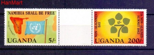Znaczek Uganda  Mi 374 Czyste **