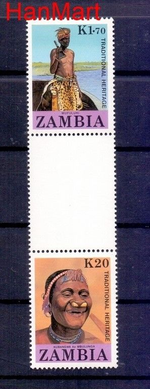 Znaczek Zambia  Mi 381 Czyste **