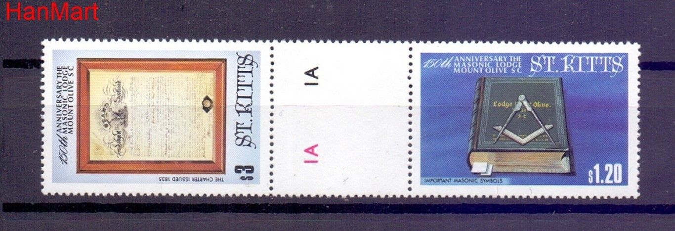 Znaczek Saint Kitts  Mi 252 Czyste **
