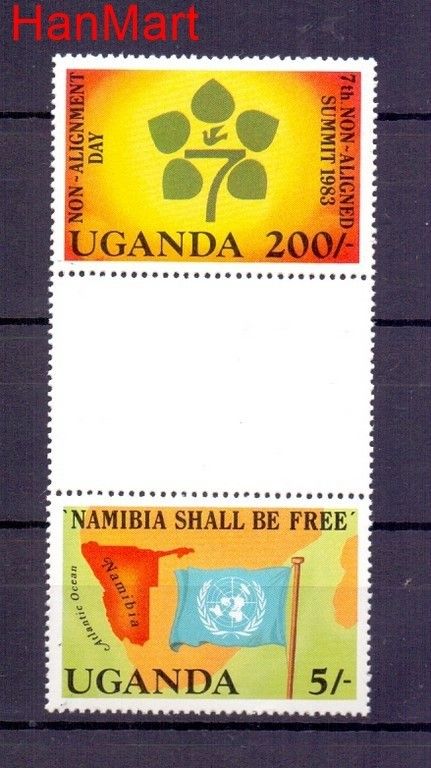 Znaczek Uganda  Mi 382 Czyste **
