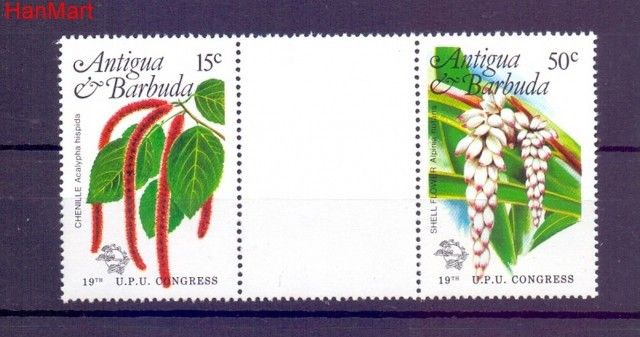 Znaczek Antigua i Barbuda  Mi 429 Czyste **