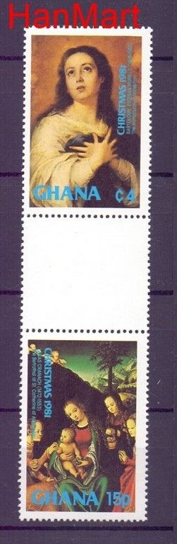 Znaczek Ghana  Mi 454 Czyste **