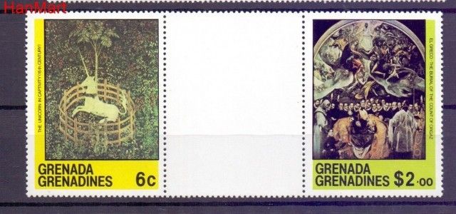 Znaczek Grenada i Grenadyny  Mi 467 Czyste **