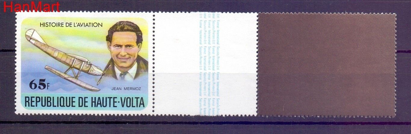 Znaczek Górna Wolta  Mi 486 Czyste **