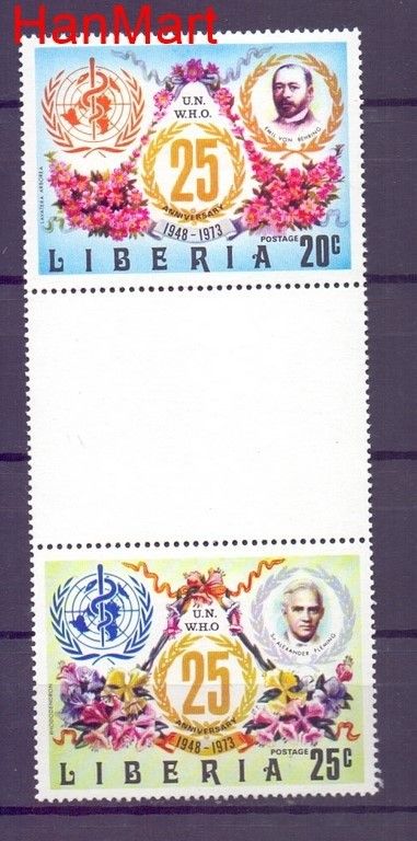 Znaczek Liberia  Mi 495 Czyste **