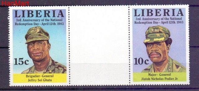 Znaczek Liberia  Mi 496 Czyste **