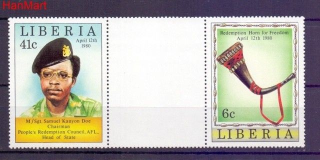 Znaczek Liberia  Mi 498 Czyste **