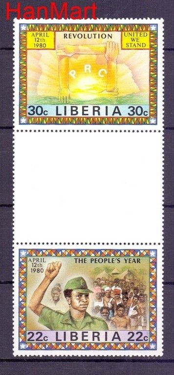 Znaczek Liberia  Mi 500 Czyste **