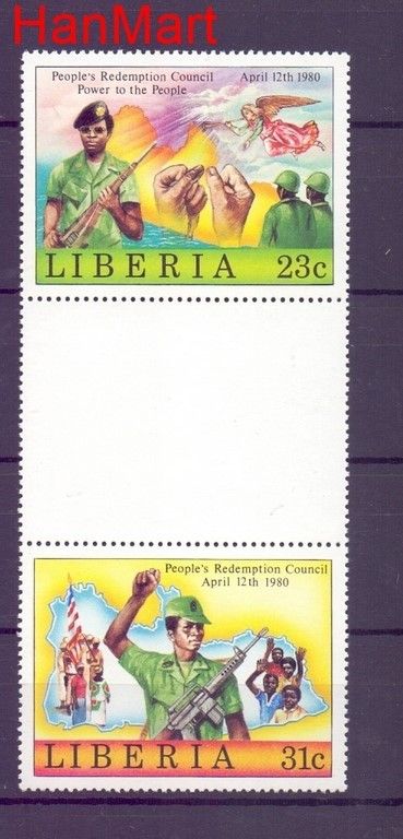 Znaczek Liberia  Mi 503 Czyste **