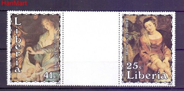 Znaczek Liberia  Mi 506 Czyste **