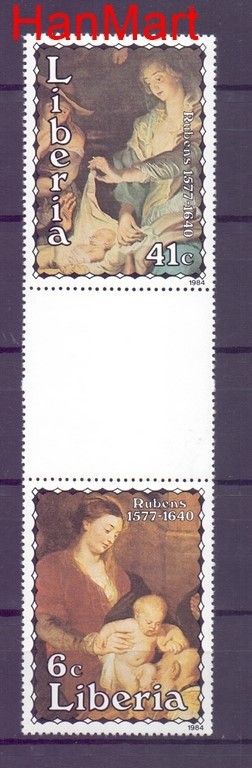 Znaczek Liberia  Mi 507 Czyste **