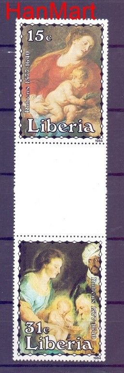 Znaczek Liberia  Mi 508 Czyste **