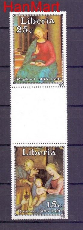 Znaczek Liberia  Mi 509 Czyste **