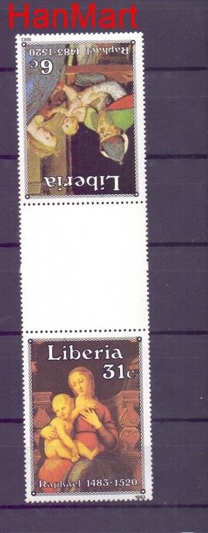 Znaczek Liberia  Mi 510 Czyste **