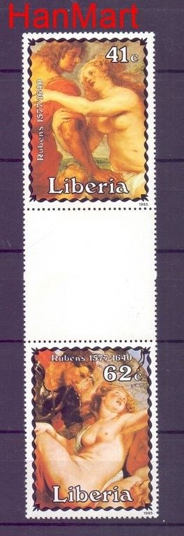 Znaczek Liberia  Mi 513 Czyste **