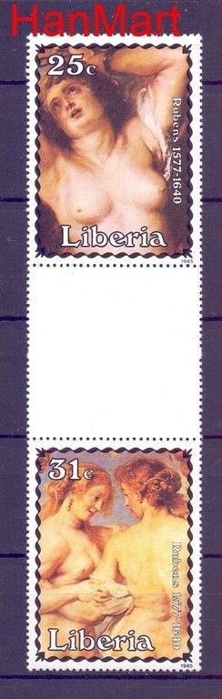Znaczek Liberia  Mi 514 Czyste **