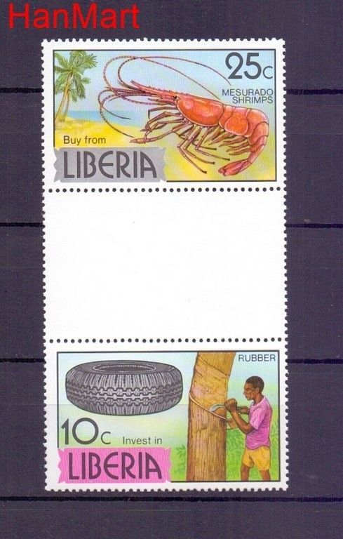 Znaczek Liberia  Mi 515 Czyste **
