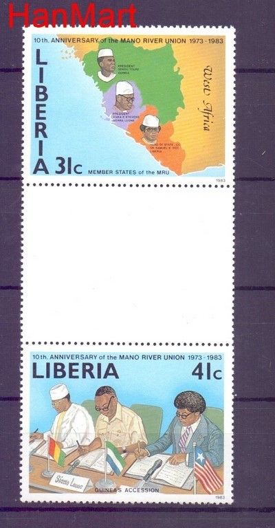 Znaczek Liberia  Mi 518 Czyste **
