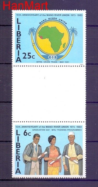 Znaczek Liberia  Mi 519 Czyste **