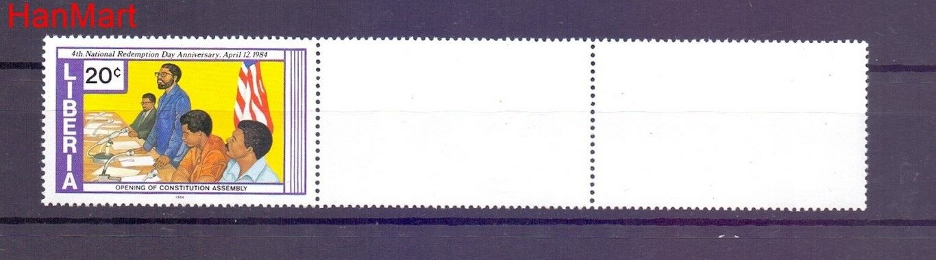 Znaczek Liberia  Mi 523 Czyste **