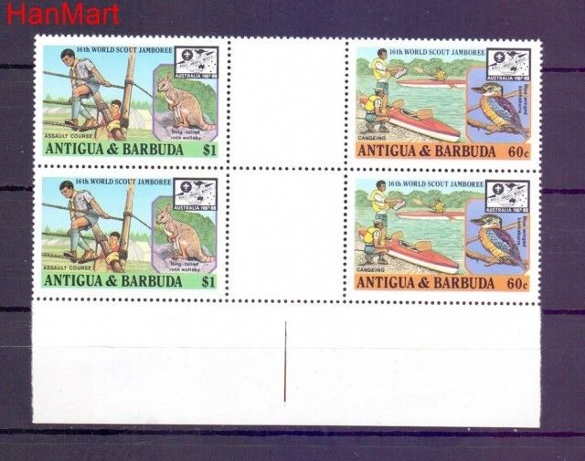Znaczek Antigua i Barbuda  Mi 565 Czyste **