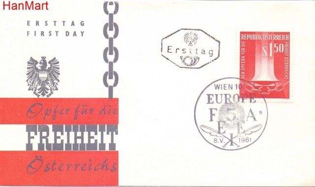 Znaczek Austria 1961 Mi 1084 FDC