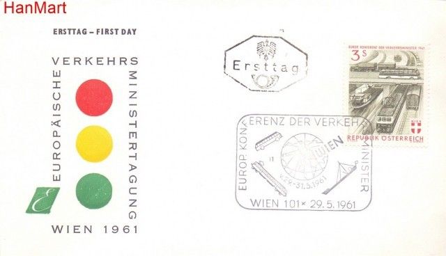 Znaczek Austria 1961 Mi 1086 FDC