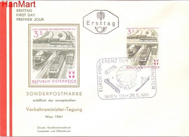 Znaczek Austria 1961 Mi 1086 FDC