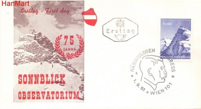 Znaczek Austria 1961 Mi 1091 FDC
