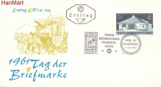 Znaczek Austria 1961 Mi 1100 FDC