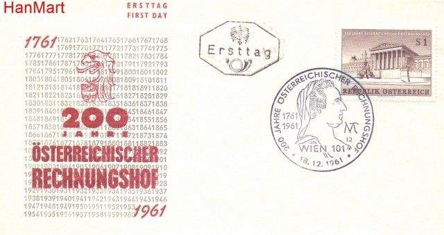 Znaczek Austria 1961 Mi 1101 FDC