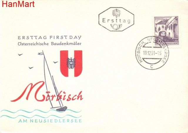 Znaczek Austria 1961 Mi 1102 FDC