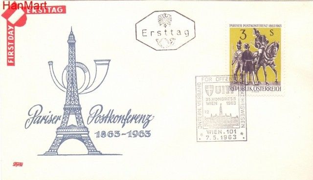 Znaczek Austria 1963 Mi 1129 FDC