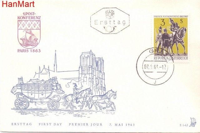 Znaczek Austria 1963 Mi 1129 FDC