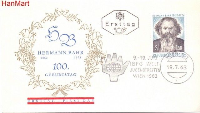 Znaczek Austria 1963 Mi 1130 FDC