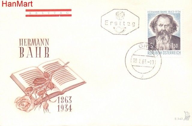 Znaczek Austria 1963 Mi 1130 FDC