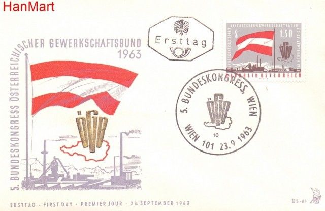Znaczek Austria 1963 Mi 1132 FDC