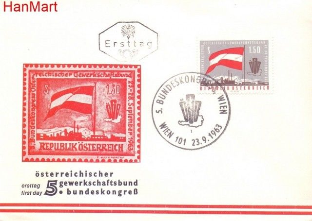 Znaczek Austria 1963 Mi 1132 FDC