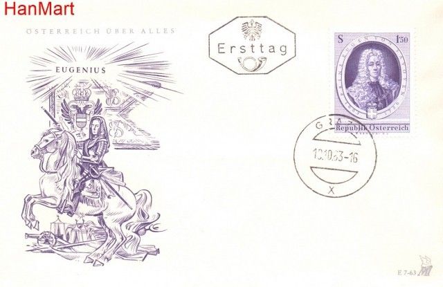 Znaczek Austria 1963 Mi 1134 FDC