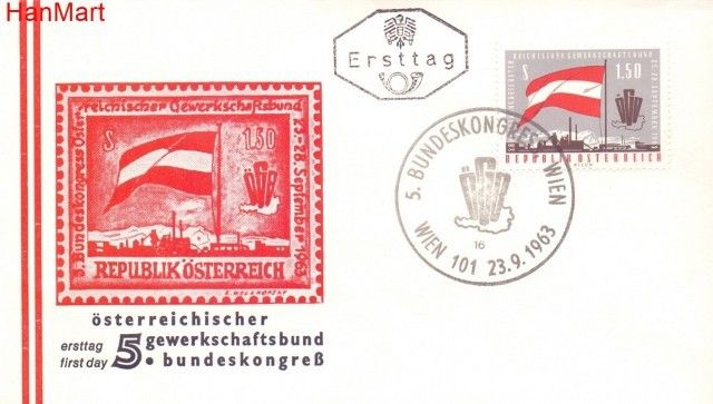 Znaczek Austria 1963 Mi 1132 FDC