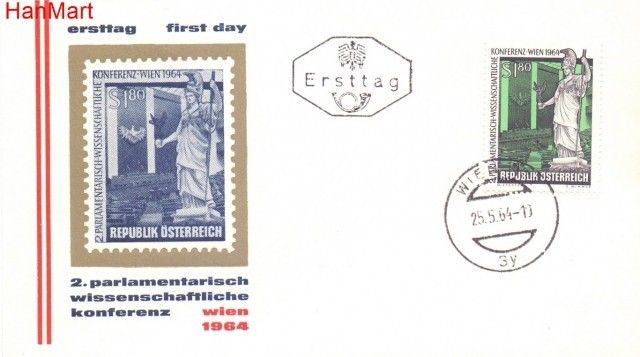 Znaczek Austria 1964 Mi 1152 FDC