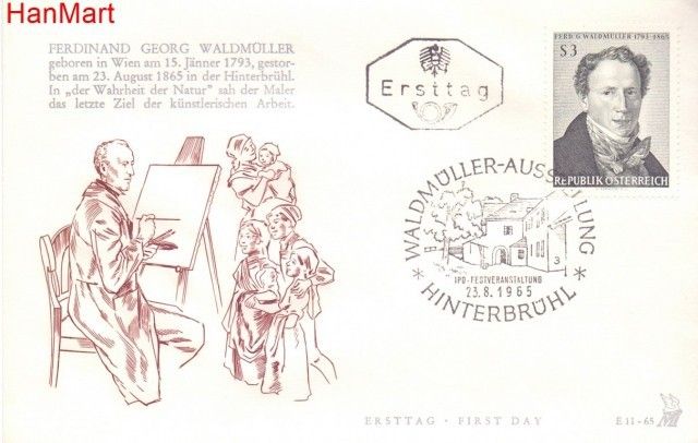 Znaczek Austria 1965 Mi 1193 FDC