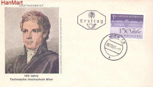 Znaczek Austria 1965 Mi 1198 FDC